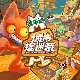 卫辉优化网站建设项目